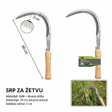 clean slate root cena: KMT Drvena drška testera 9364373 Opis: - Srp za žetvu sa drvenom — 1
