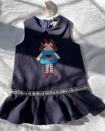 платье сарафан: Детское платье, цвет - Синий, Новый