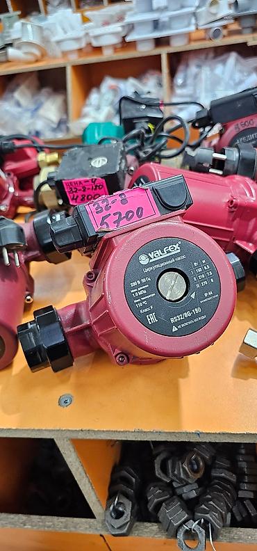 Циркуляционный насос VALFEX RS32/6G-180 - Назначение: циркуляция