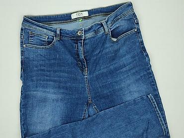 minhao jeans: Jeansy damskie, rozmiar S — 1