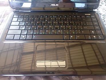 Ноутбуки ASUS: Б/у — 11
