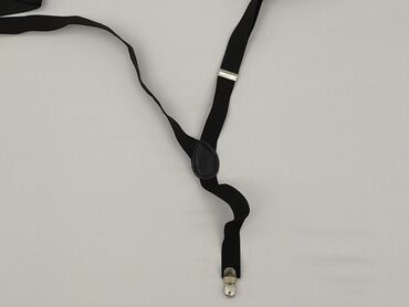 Belt, Unisex, condition - Perfect