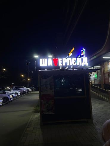 Изготовление рекламных конструкций: | Вывески, Лайтбоксы, Объемные буквы, | Монтаж, Разработка дизайна — 3