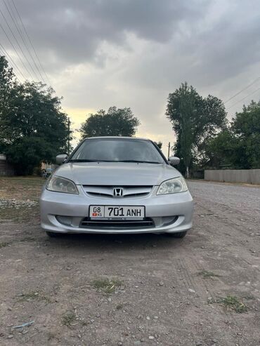 опель вектора б: Honda Civic: 2005 г., 1.7 л, Автоматические, Бензин, Седан