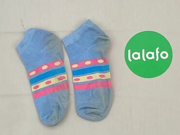 długie skarpety dziewczęce: Socks, condition - Good
