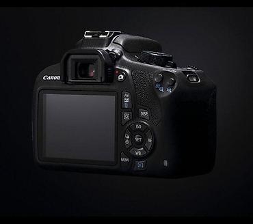 55: Зеркальная фотокамера Canon EOS 1200D с объективом Canon Zoom Lens — 1