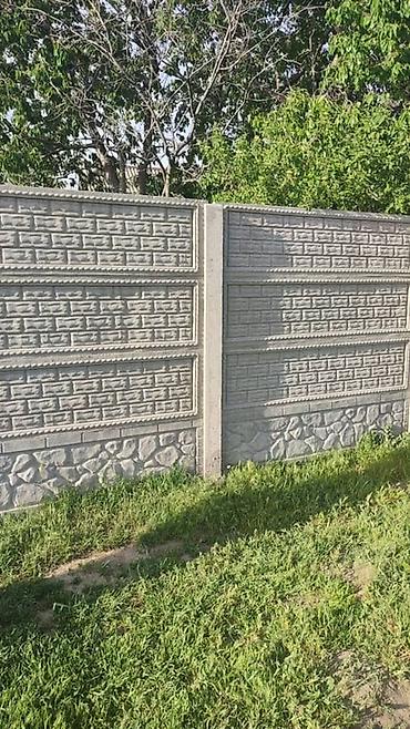 Бетонные еврозаборы: Бетонные заборы из еврозабора (сборные железобетонные секции) с — 8