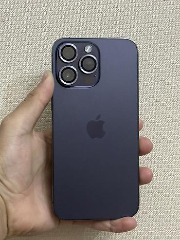 айфон xs бу цена в бишкеке: IPhone 14 Pro Max, Б/у, 256 ГБ, Deep Purple, Защитное стекло, Чехол, 75 % — 1