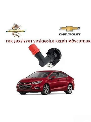 Chevrolet Cruz 1.4 l, Benzin, 2017 il, Analoq, Çin, Yeni
