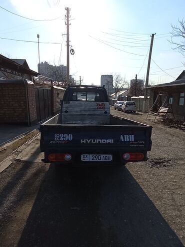 купить трактор бу в москве: Легкий грузовик, Б/у