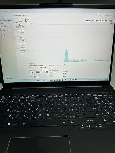 Ноутбуки Lenovo: Мобильная рабочая станция от Lenovo, модель Ideapad 5 Pro Gen 7. Б/у в — 9