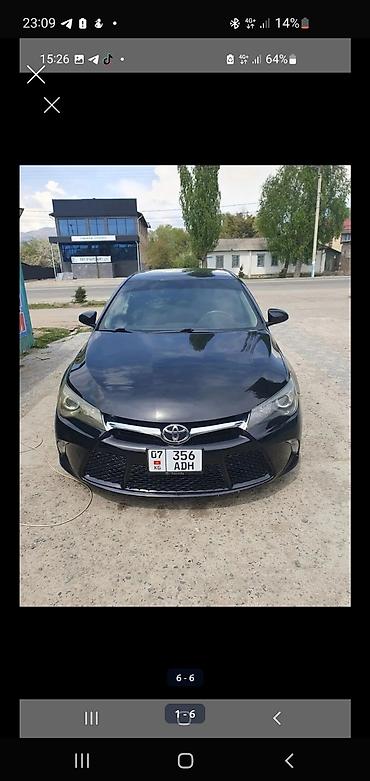 камри 75 2022: Toyota Camry: 2017 г., 2.5 л, Автомат, Бензин, Седан — 6