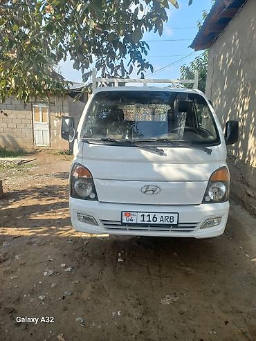 на грузовое авто: Hyundai Porter (малотоннажный бортовой грузовик) - Тип: компактный — 2