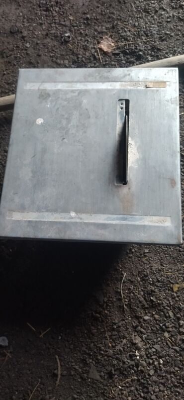 Наборы электроинструментов: ДоговорнаяНабор инструментов для мастеркой Состав: - Электролобзик — 8