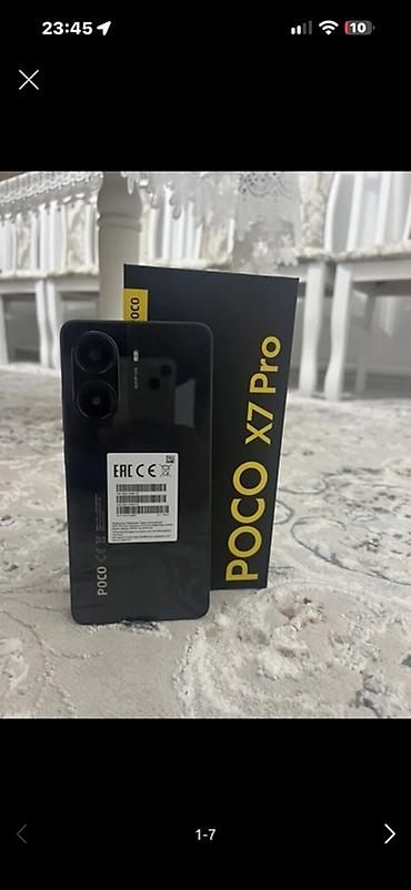 POCO X7 Pro в идеале брали не так давно новым с коробкой все хорошо