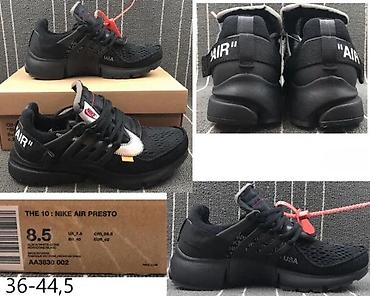 Patike: SVETSKI HIT MODELI, MEGA HIT | Novo! ! ! Limited edition modeli — 4