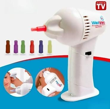 rs automobili: WaxVac aparat za čišćenje ušiju Dobrodošli u Davidov Shop, online — 1