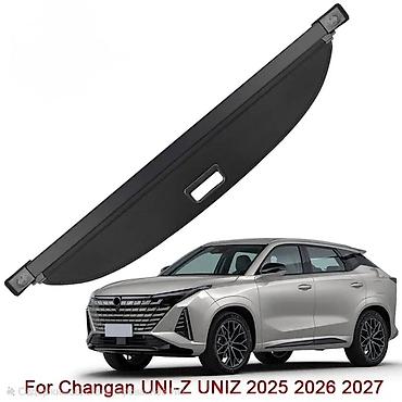Багажникти каптоо Changan 2024 г., Жаңы, Оригинал, Кытай