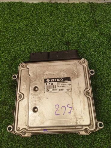 операционные системы электронный ключ: Блок двс Hyundai Avante HD 1 2006 (б/у) ЭЛЕКТРОНИКА - #блок