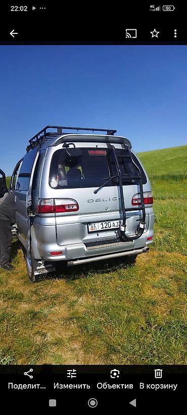 минивэн 4wd: Mitsubishi Delica: 2005 г., 0.3 л, Автомат, Дизель, Минивэн — 1