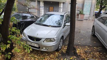 мазда 4wd: Mazda PREMACY: 1999 г., 1.8 л, Автомат, Бензин, Хэтчбэк