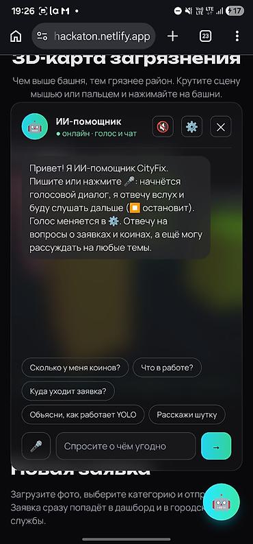 seven development: Веб-сайты | Разработка, Автоматизация, Верстка — 3