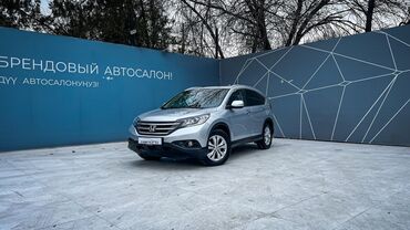 авди б 4: Honda CR-V: 2014 г., 2.4 л, Автомат, Бензин, Кроссовер