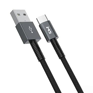 Kablovi za telefone: USB-A na USB-C kabl za punjenje i prenos podataka - Konektori: USB-A — 1