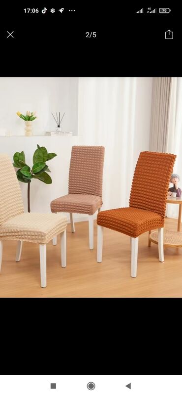 Стулья для кухни: Чехолдордун коптогон турлору бар, сиздин стулунуз кандай формада болсо at lalafo.kg — 12 Стулья для кухни: Чехолдордун коптогон турлору бар, сиздин стулунуз кандай формада болсо — 12