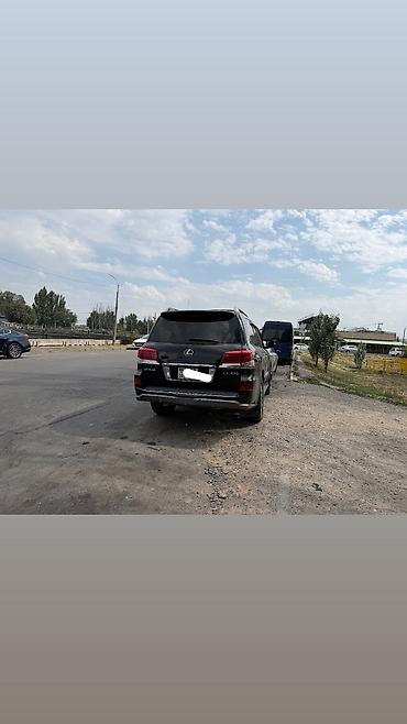 lexus cs: Lexus LX: 2008 г., 5.7 л, Автомат, Газ, Внедорожник — 7