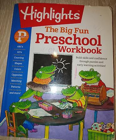 Bədii ədəbiyyat: Knigi po 1 manatu — 22