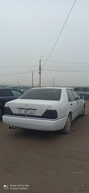 x class: Mercedes-Benz S-Class: 1992 г., 3 л, Автомат, Дизель, Седан — 6