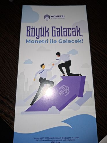 Çətin vəziyyətdəsiz? Pul ehtiyacınız var ? o zaman bize müraciət edin
