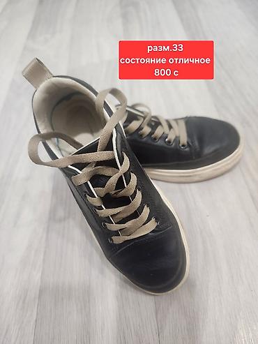 ссср вещи: Школьная форма, Новый — 3