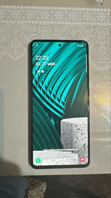 самсунг а51 плата: Samsung Galaxy A51, Б/у, 128 ГБ, цвет - Белый, 2 SIM