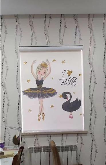 Jalüzlər: Jalyüz pərdələr – ev və ofislər üçün funksional və estetik pəncərə — 6