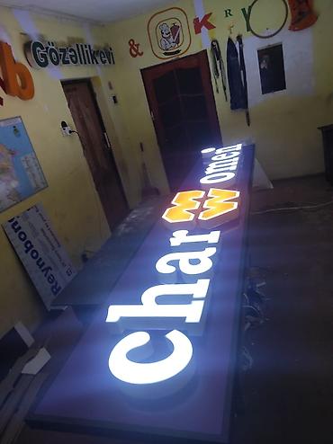 qara vinil: Reklam və çap xidməti - Banner və vinil çapı – iri format, parlaq və — 10