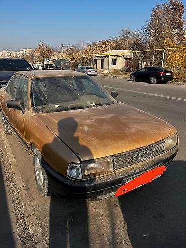 Daewoo: Daewoo : 1981 г., 2 л, Механика, Бензин, Седан — 3