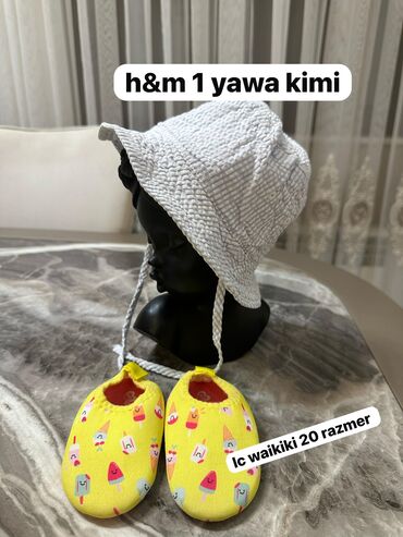 прогулочные коляски adbor oskar sport: Tərliklər, Qız üçün, 20