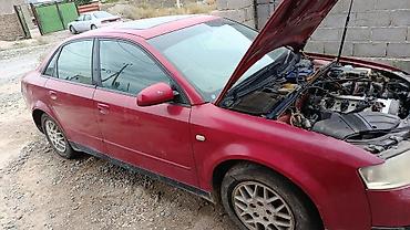 купить автомобиль audi a4: Audi A4: 2003 г., 0.2 л, Бензин, Седан — 4