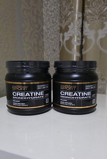 idman turnik: Kreatin Çəki: 201 - 500 g, Yeni — 4