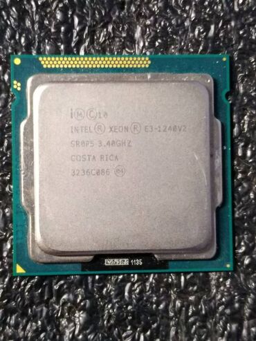 intel i3: Процессор, Б/у, Intel Xeon, 4 ядер, Для ПК
