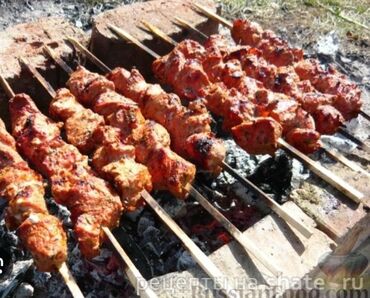 шашлычник керек: Шашлычник, повар керек. Жумгалга