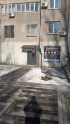 оборудования для пекарни: Сдаются 4 помещения по адресу: микрорайон Асанбай, 40, Бишкек, Асанбай