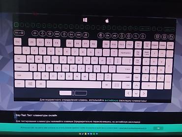 apple magic: Клавиатура, Delux, Мембранная, Проводное подключение, Размер: 100% — 5