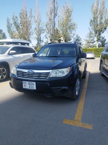 радиатор на тойота авенсис: Subaru Forester: 2009 г., 2.5 л, Автомат, Бензин, Кроссовер