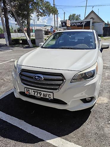 neta ls: Subaru Legacy: 2017 г., 2.5 л, Вариатор, Бензин, Седан — 7