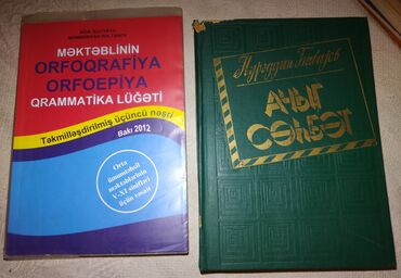 gizli kameralar dinleme cihazları satiram: Satilir coxlu kitablar biri 50 gepik