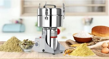 Mətbəx kombaynları və doğrayıcıları: Mətbəx kombaynı Yeni, Ünvandan götürmə — 3