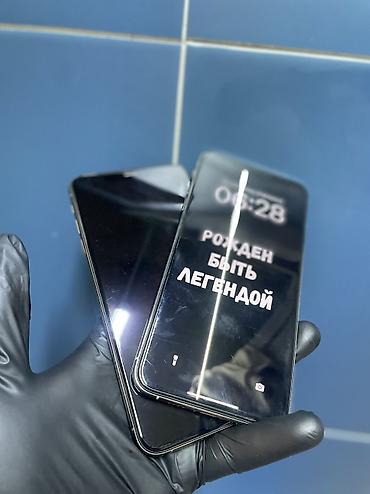 Apple iPhone: IPhone Xs Max, Б/у, 64 ГБ, Белый, 76 % — 2